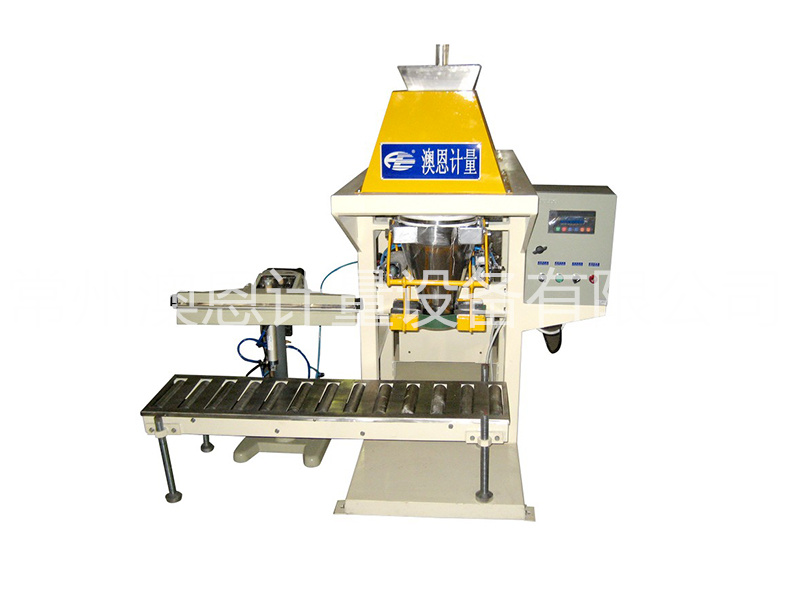 LCS50D-FH2-C 縫紉封口包裝秤(螺桿喂料)